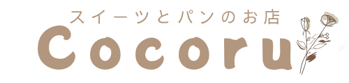 Cocoru